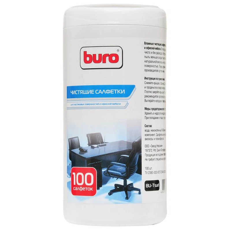 Чистящие салфетки Buro BU-TSURL, 100 шт. - 817442