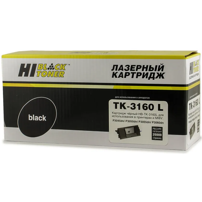 Картридж Hi-Black TK-3160L Black - 797026724