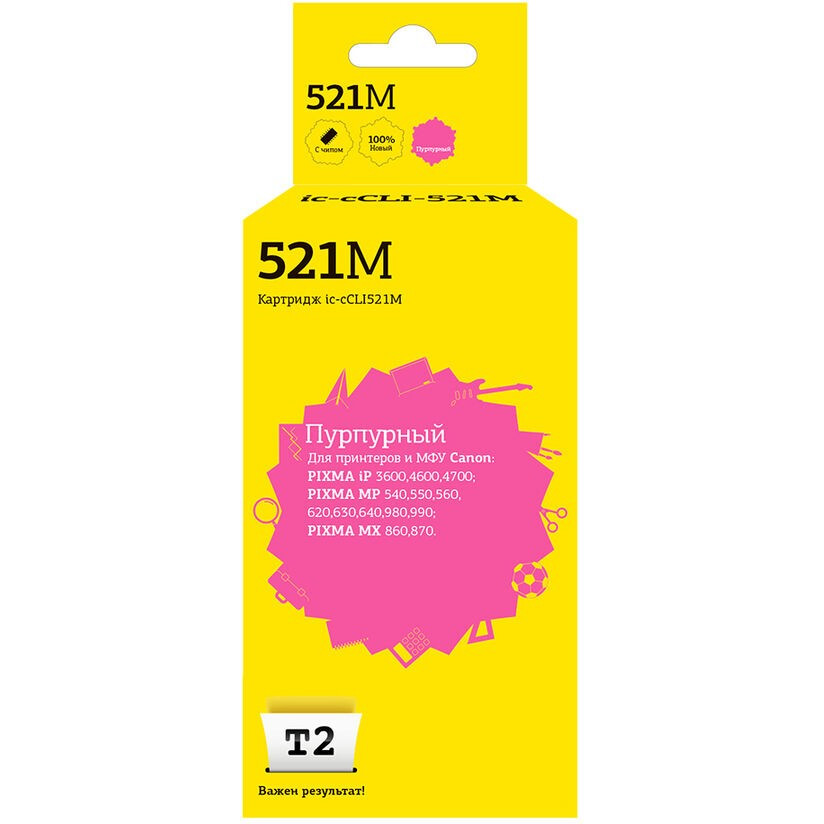 Картридж T2 IC-CCLI-521 Magenta - IC-CCLI-521M
