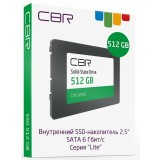 Накопитель SSD 512Gb CBR Lite (SSD-512GB-2.5-LT22)