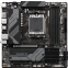 Материнская плата Gigabyte B650M DS3H