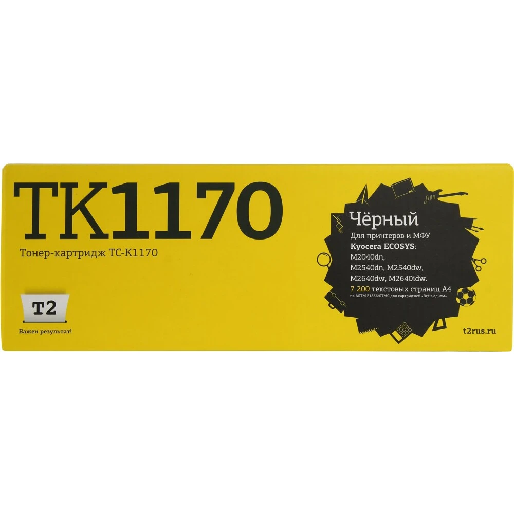 Картридж T2 TC-K1170 Black
