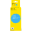 Картридж T2 IC-CCLI-471 XL Cyan - IC-CCLI-471CXL