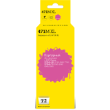 Картридж T2 IC-CCLI-471 XL Magenta (IC-CCLI-471MXL)