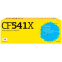 Картридж T2 TC-HCF541X Cyan