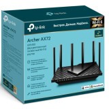 Wi-Fi маршрутизатор (роутер) TP-Link Archer AX72