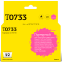 Картридж T2 IC-ET0733 Magenta