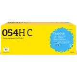 Картридж T2 TC-C054H Cyan (TC-C054HC)
