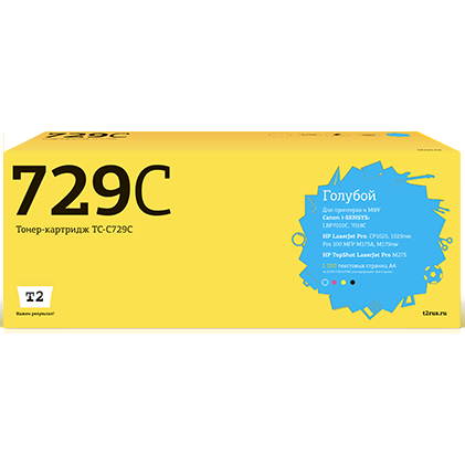 Картридж T2 TC-C729 Cyan - TC-C729C