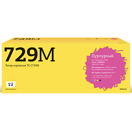 Картридж T2 TC-C729 Magenta - TC-C729M