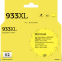 Картридж T2 IC-H056 Yellow