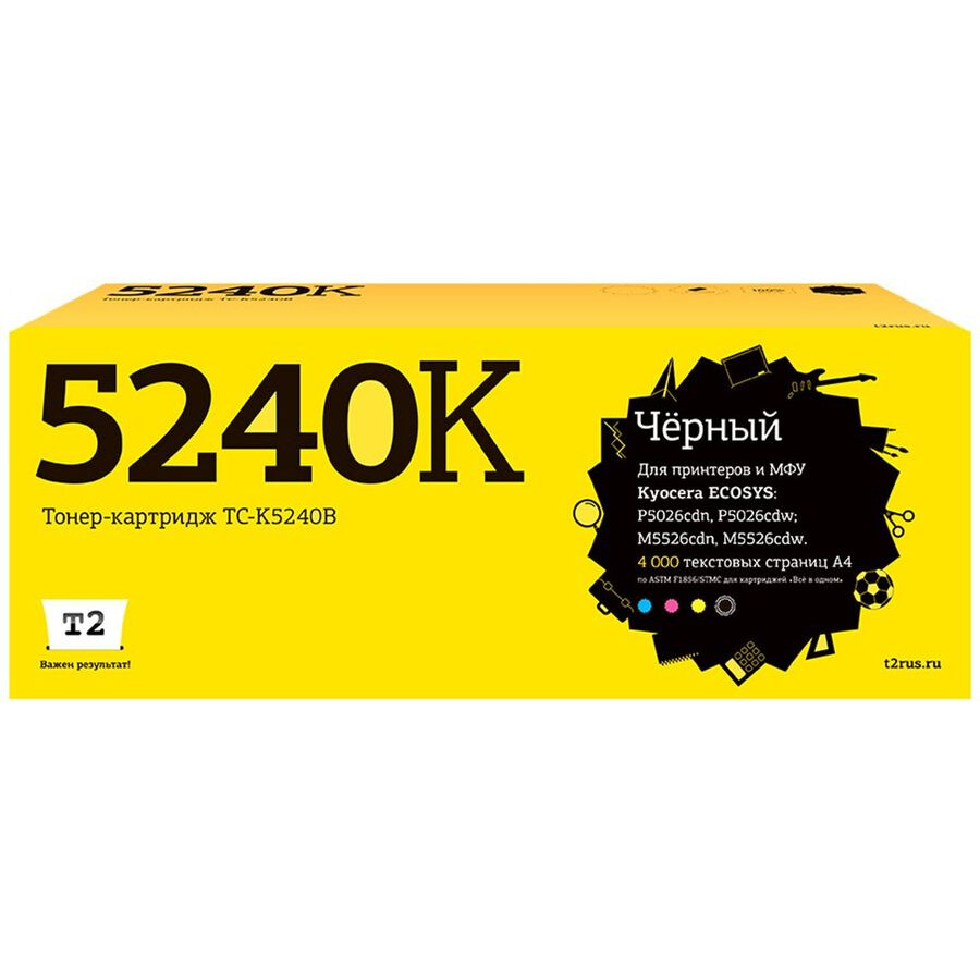 Картридж T2 TC-K5240 Black