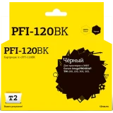 Картридж T2 IC-CPFI-120 Black