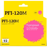 Картридж T2 IC-CPFI-120 Magenta (IC-CPFI-120M)
