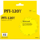 Картридж T2 IC-CPFI-120 Yellow (IC-CPFI-120Y)