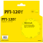 Картридж T2 IC-CPFI-120 Yellow - IC-CPFI-120Y