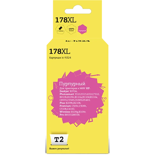 Картридж T2 IC-H324 Magenta
