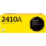 Картридж T2 TC-HW2410A Black