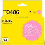 Картридж T2 IC-ET0486 Light Magenta