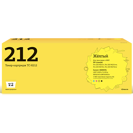 Картридж T2 TC-H212 Yellow