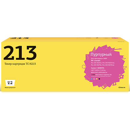 Картридж T2 TC-H213 Magenta