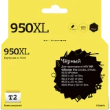 Картридж T2 IC-H045 Black