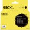 Картридж T2 IC-H045 Black