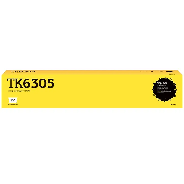 Картридж T2 TC-K6305 Black
