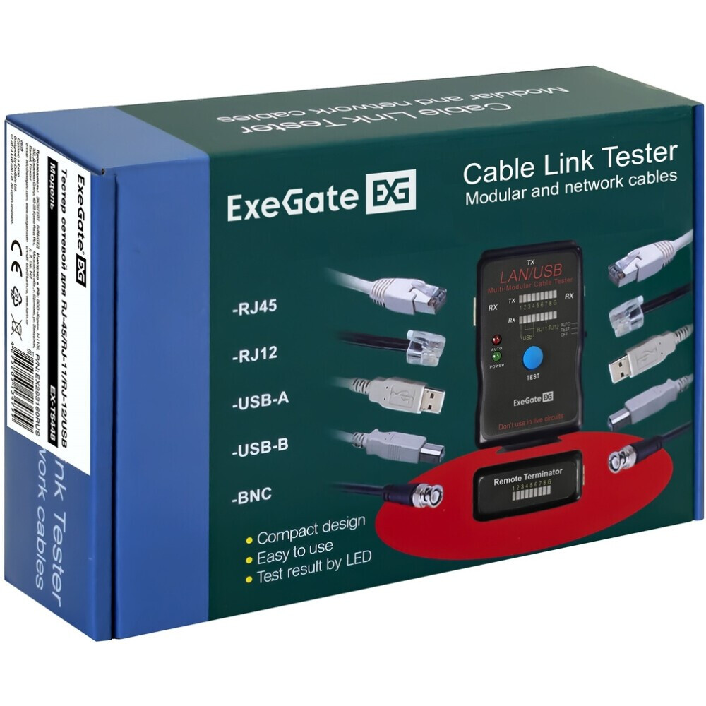 Тестер витой пары ExeGate EX-T5448 - EX293160RUS - фото 7