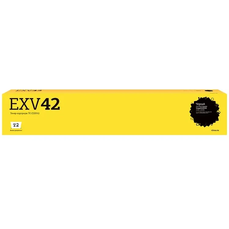 Картридж T2 TC-CEXV42 Black