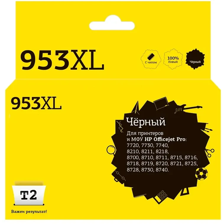 Картридж T2 IC-HL0S70A Black