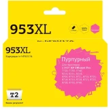 Картридж T2 IC-HF6U17A Magenta