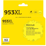 Картридж T2 IC-HF6U18A Yellow