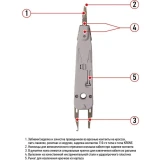 Инструмент для заделки контактов Rexant HT-3141 (12-4201)