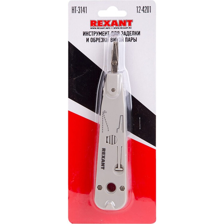 Инструмент для заделки контактов Rexant HT-3141 - 12-4201 - фото 3