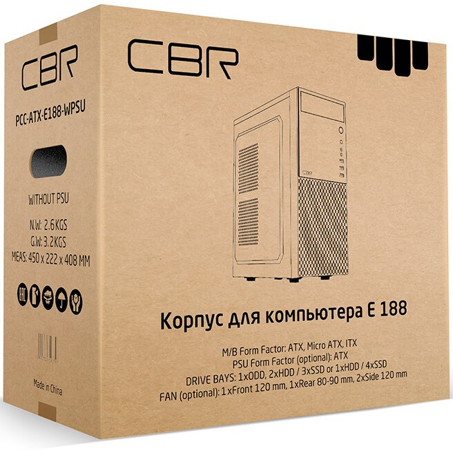 Корпус CBR PCC-ATX-E188-USB31-USB22-WPSU - фото 8