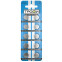 Батарейка Трофи G10 (LR1130, 10 шт.) - C0035051