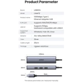 USB-концентратор UGREEN CM475 (60600)