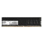 Оперативная память 4Gb DDR4 2400MHz ExeGate Value (EX283084RUS)