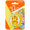 USB Flash накопитель 32GB SmartBuy Wild Tiger (SB32GBTIGERW) - фото 6