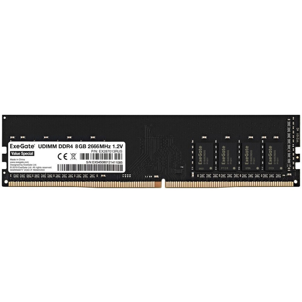 Оперативная память 8GB DDR4 2666MHz ExeGate Value Special (EX287013RUS)