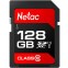 Карта памяти 128Gb MicroSD Netac P600 (NT02P600STN-128G-R)