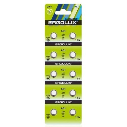 Батарейка Ergolux AG1 (LR60, 10 шт.)