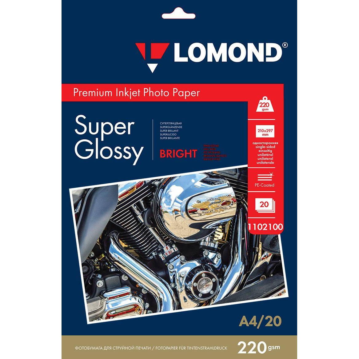 Бумага Lomond 1102100