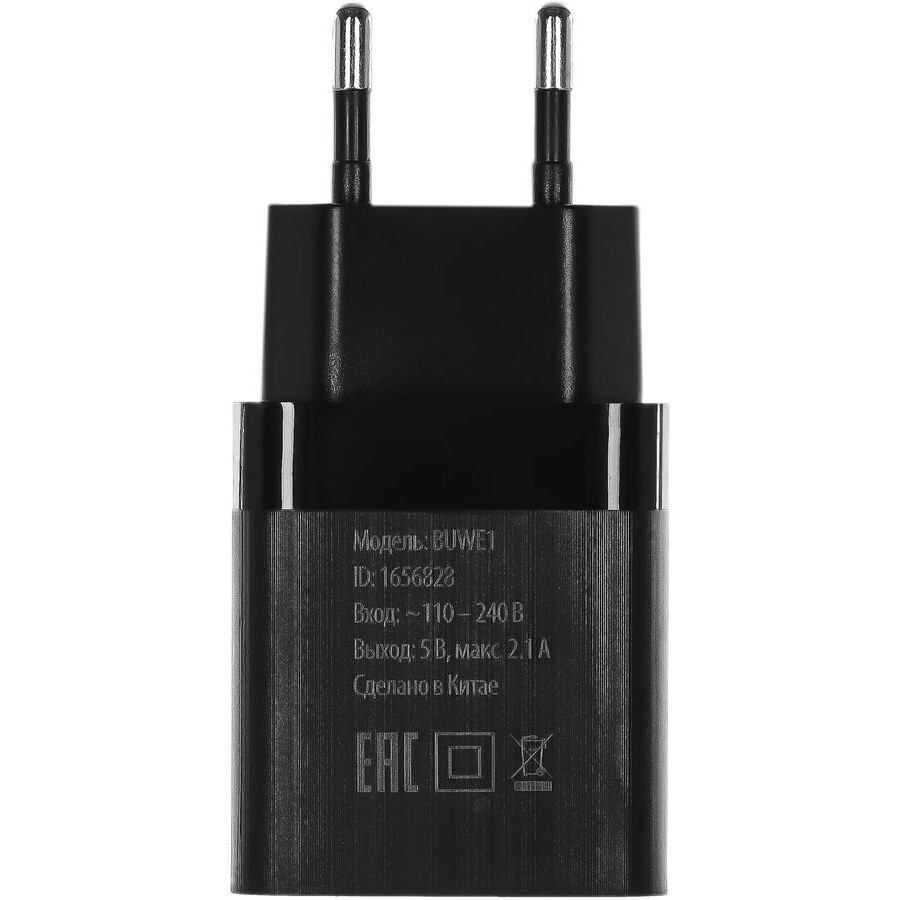 Сетевое зарядное устройство Buro BUWE1 Black - BUWE10S200BK - фото 2