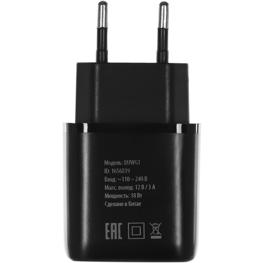 Сетевое зарядное устройство Buro BUWG1 Black - BUWG18P100BK - фото 2