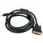 Кабель HDMI - DVI, 3м, Rexant 17-6305