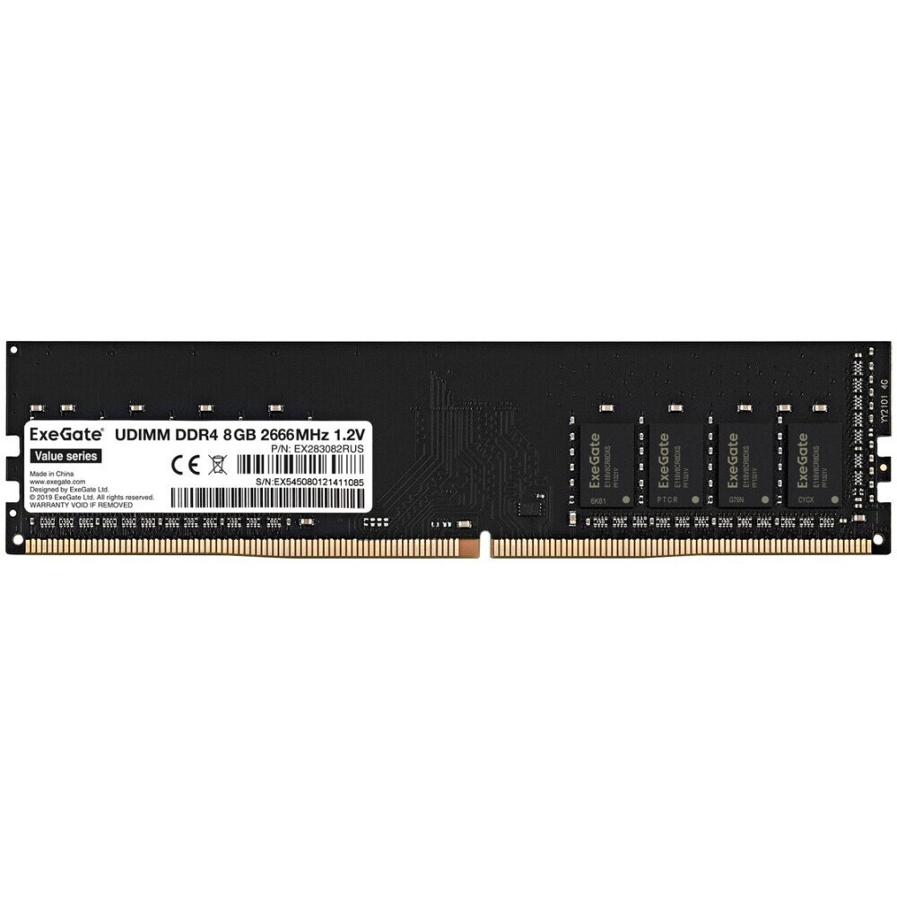 Оперативная память 8GB DDR4 2666MHz ExeGate Value (EX283082RUS)
