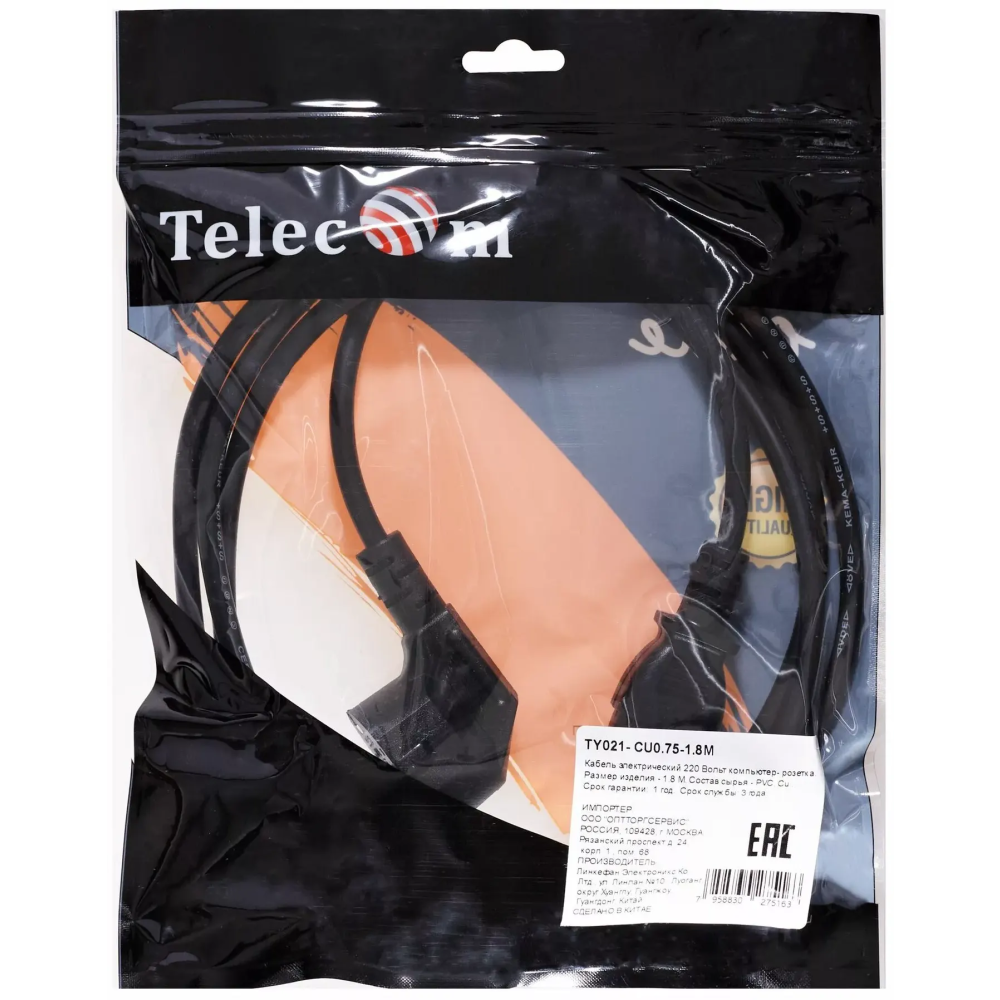 Кабель питания Schuko - C13, 1.8м, Telecom TY021-CU0.75-1.8M - фото 4