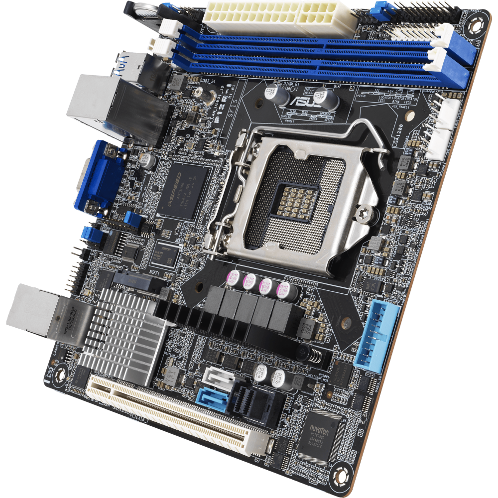 Серверная материнская плата ASUS P12R-I - фото 4